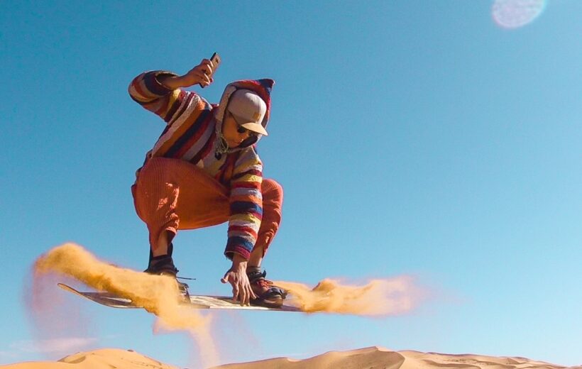 Timlaline Tamri Quad Bike & Sandboarding Adventure